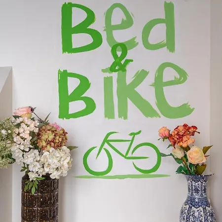 Bed & Bike 4*